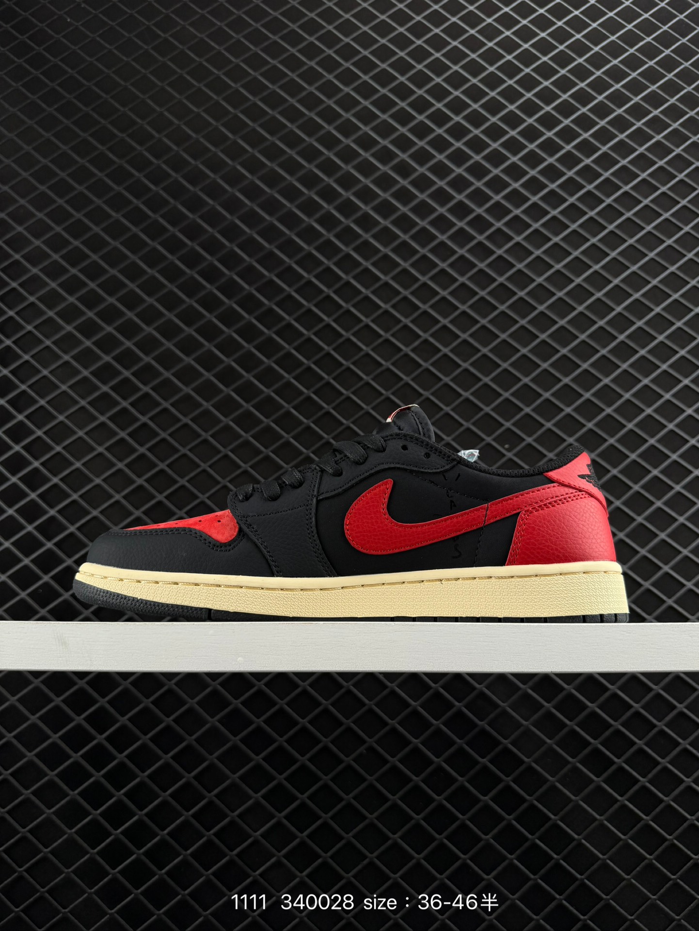 Travis Scott x Air Jordan 1 ” Reverse Mocha “